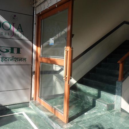Hotel Pooja International Nashik Exterior foto